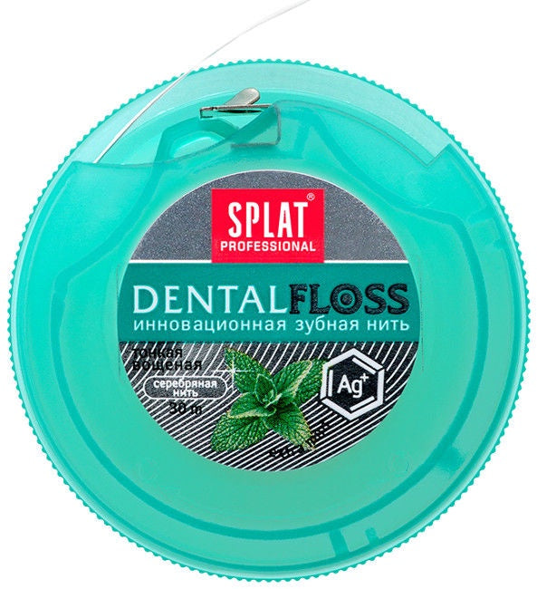 Splat Dental Floss Bergamot & Lime